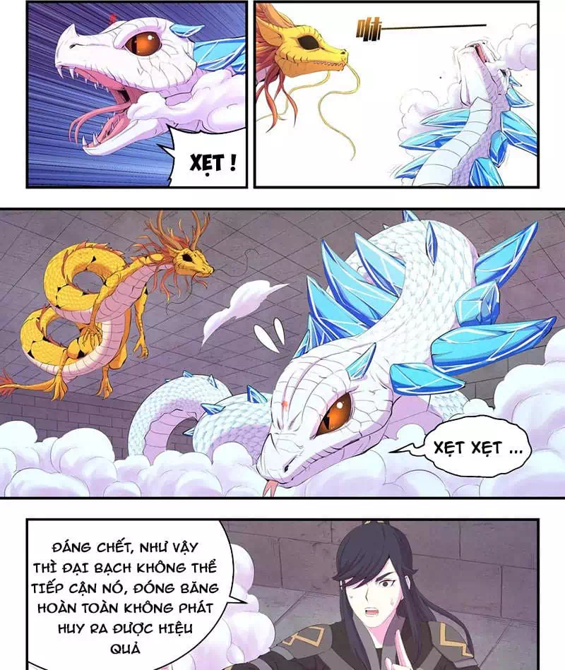 Chapter 221 - Image 3