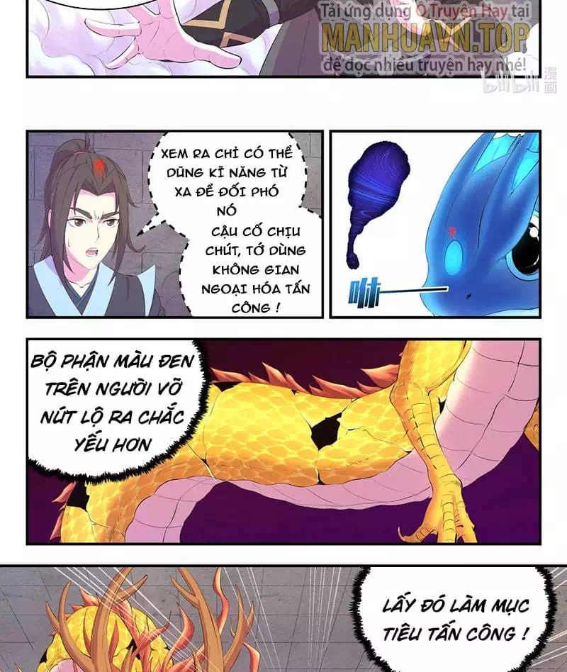 Chapter 221 - Image 4