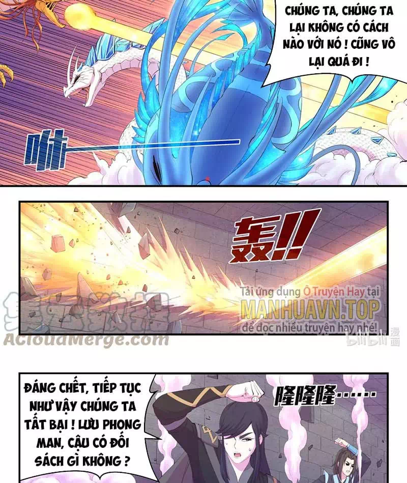 Chapter 221 - Image 7