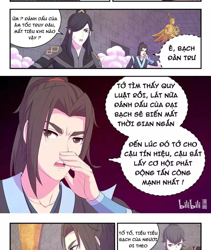 Chapter 222 - Image 4