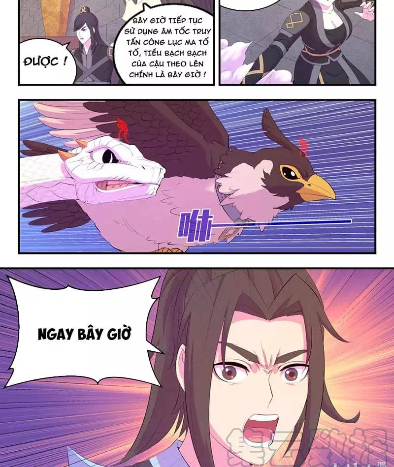 Chapter 222 - Image 5