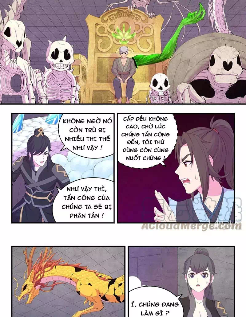 Chapter 223 - Image 2