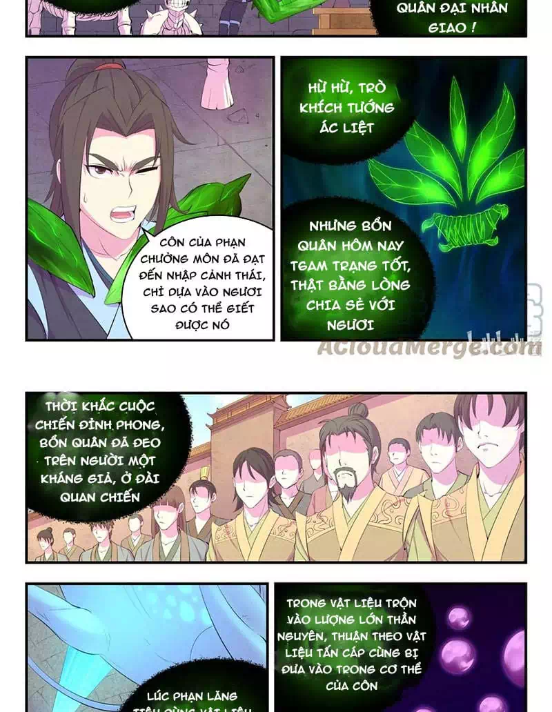 Chapter 223 - Image 11
