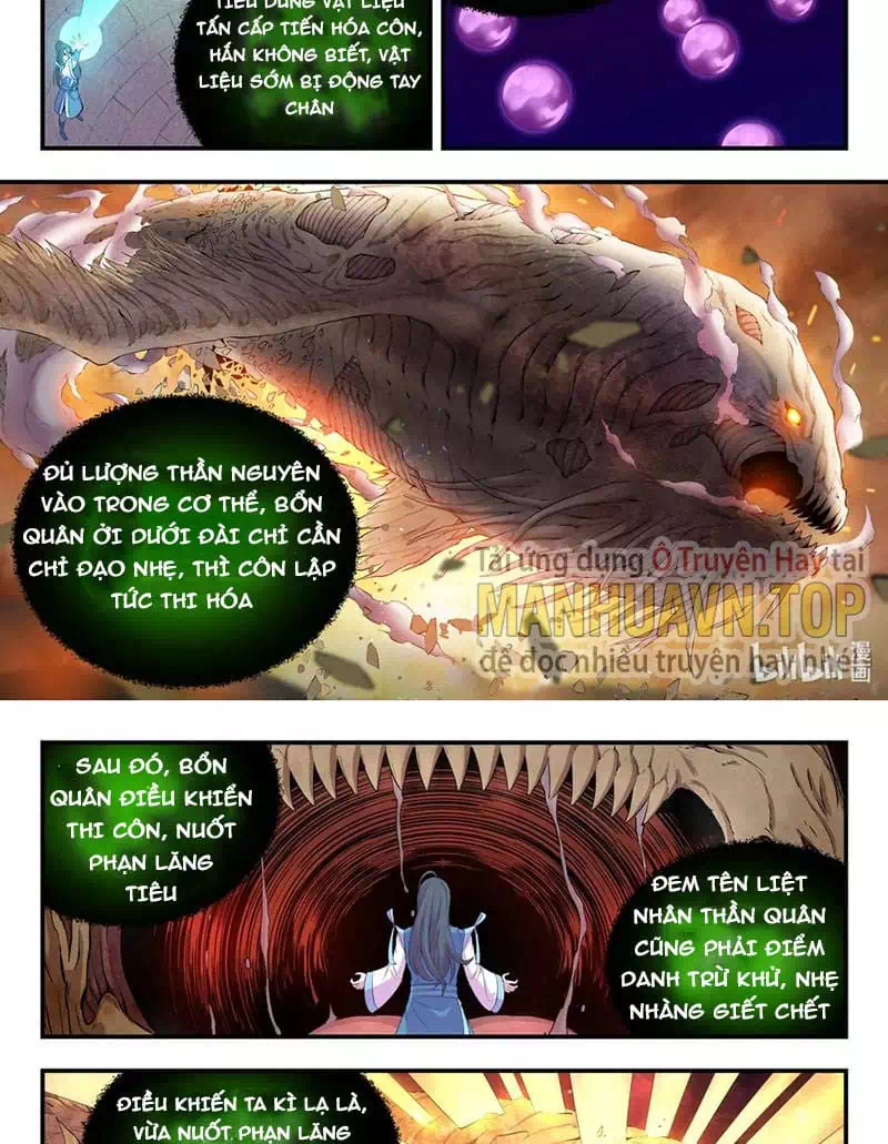 Chapter 223 - Image 12