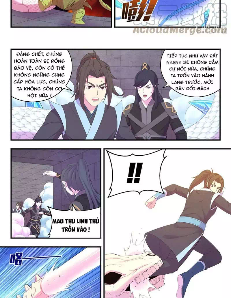 Chapter 223 - Image 7