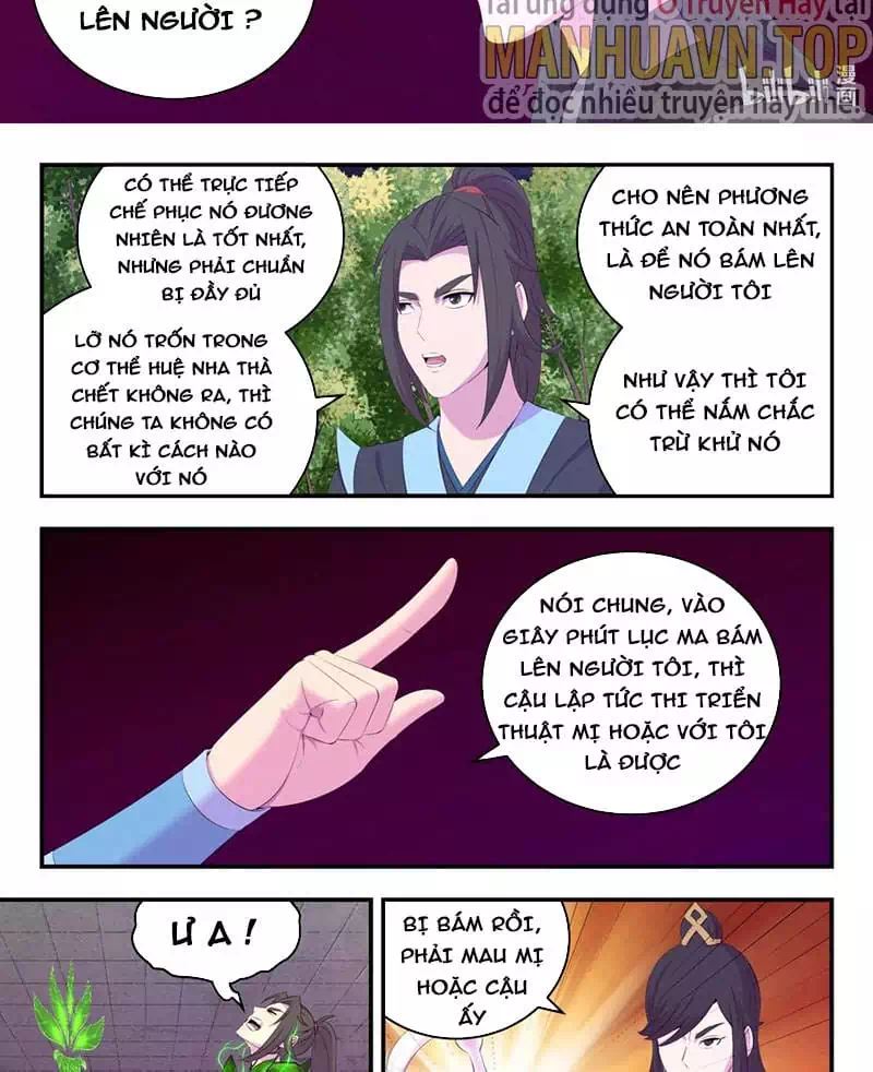 Chapter 224 - Image 2