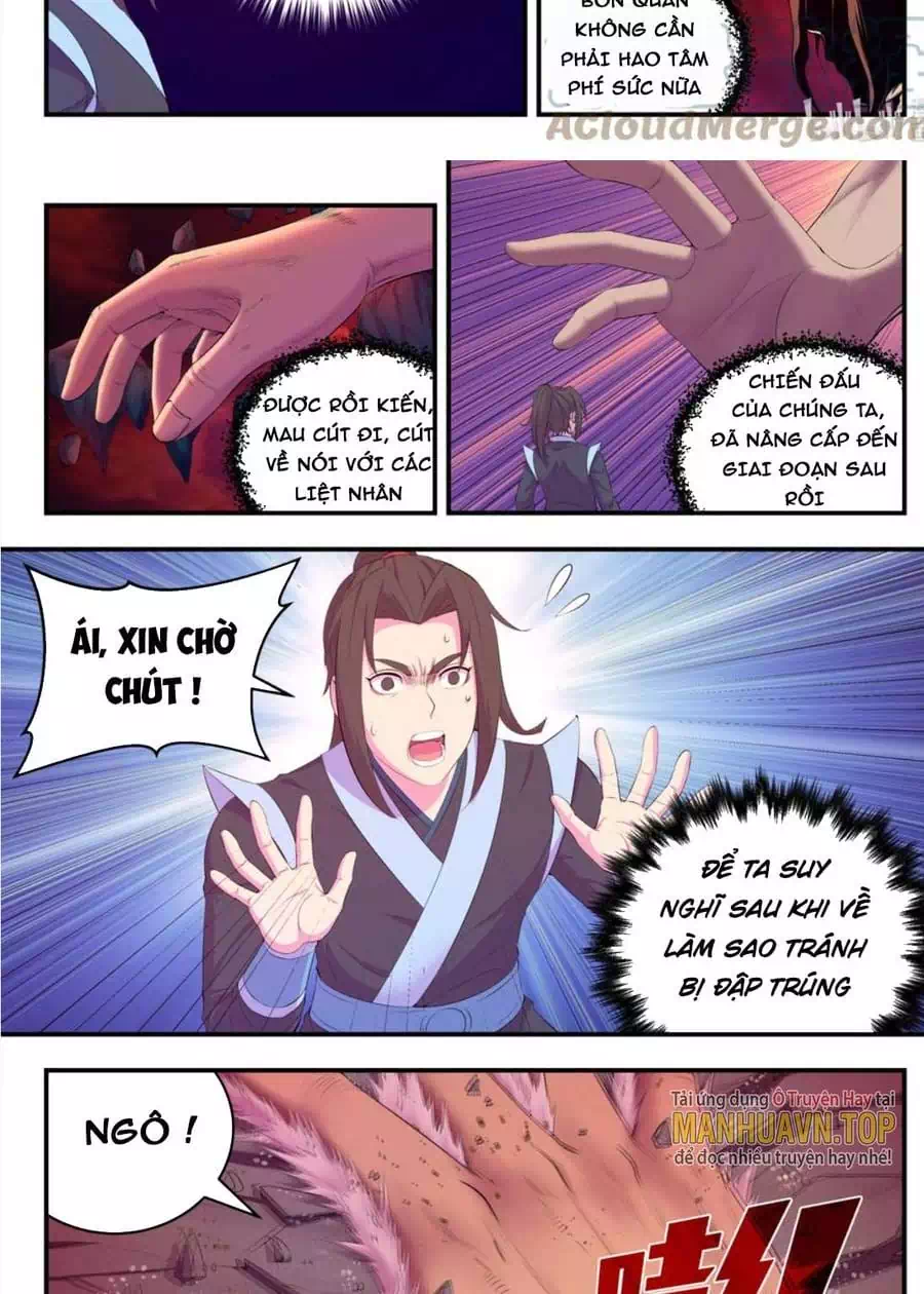 Chapter 225 - Image 12