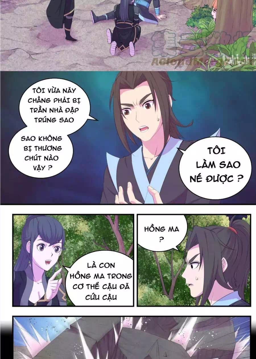 Chapter 225 - Image 14