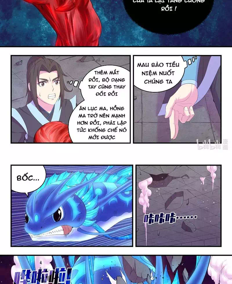 Chapter 225 - Image 4