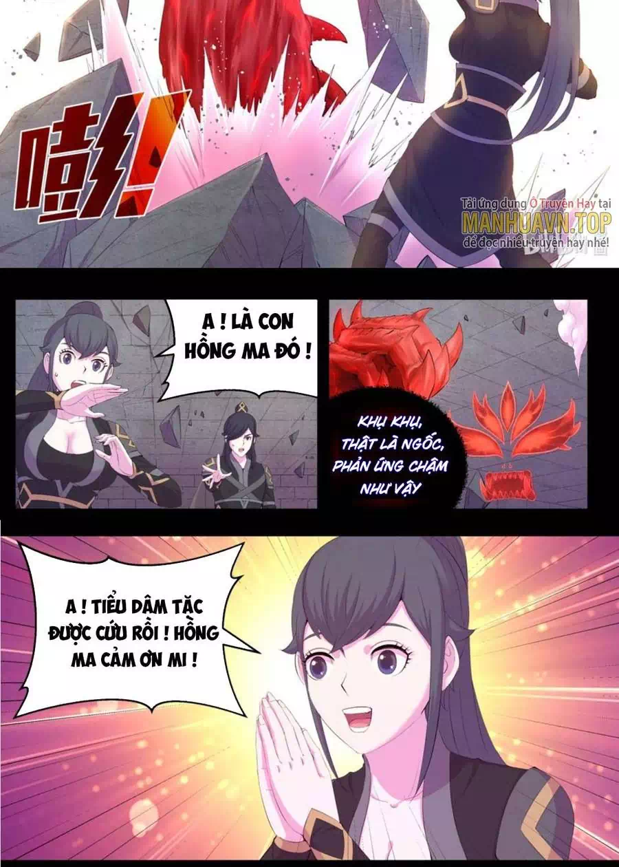 Chapter 226 - Image 1