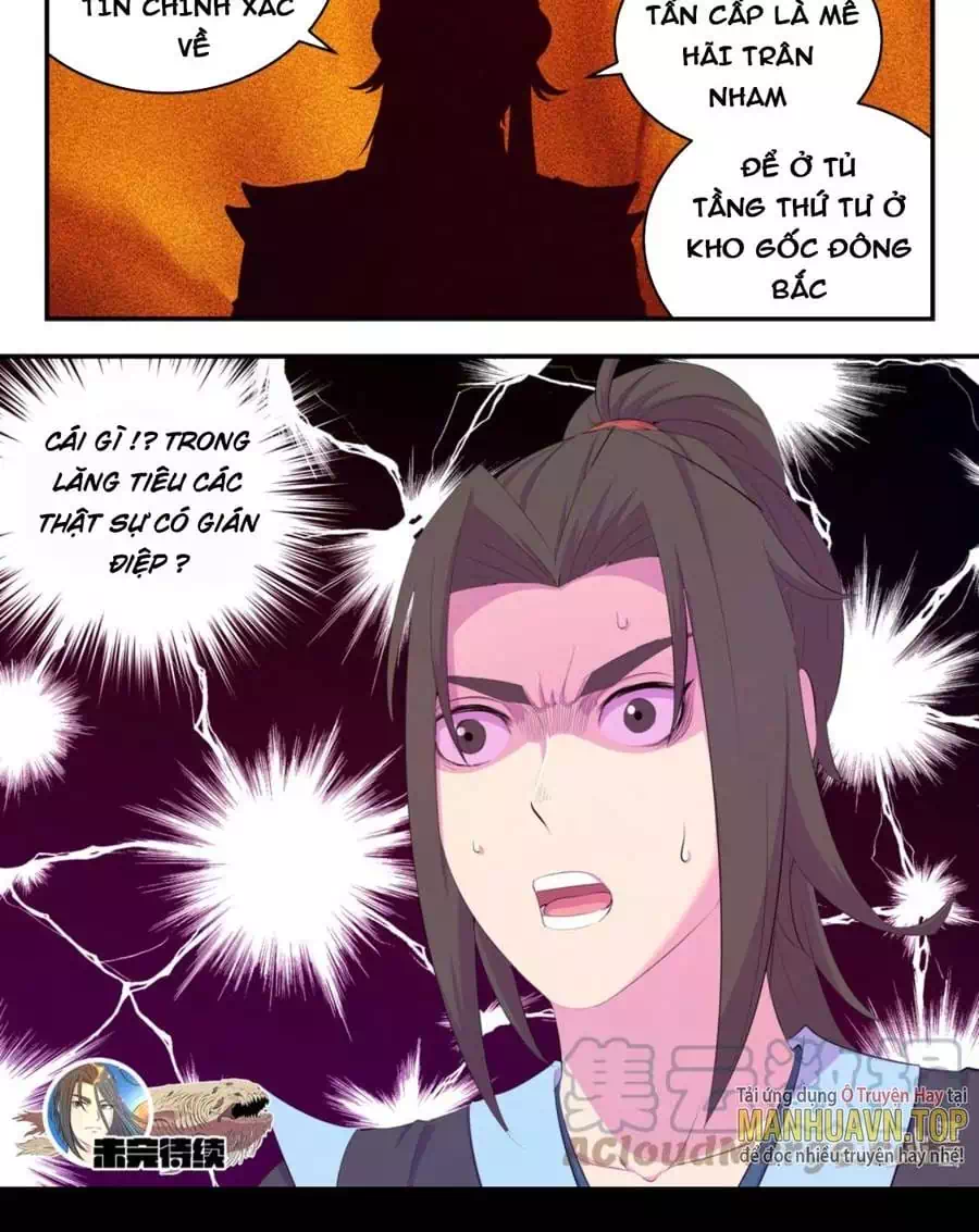 Chapter 226 - Image 12