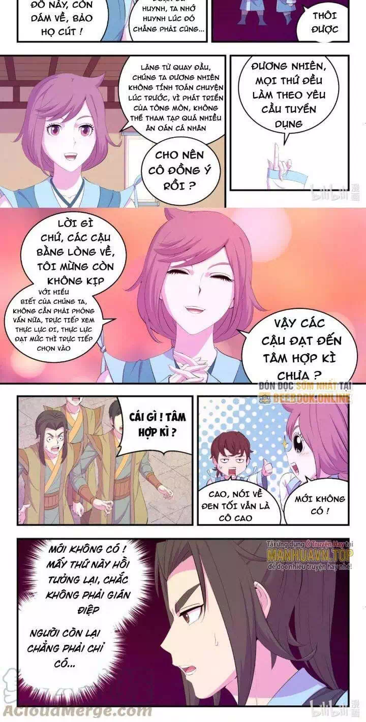 Chapter 226 - Image 15