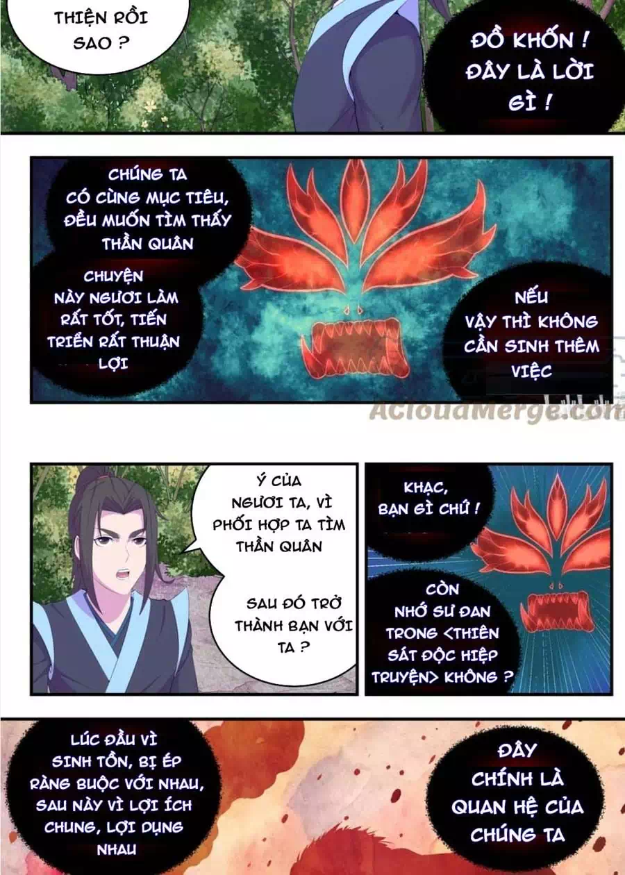 Chapter 226 - Image 6