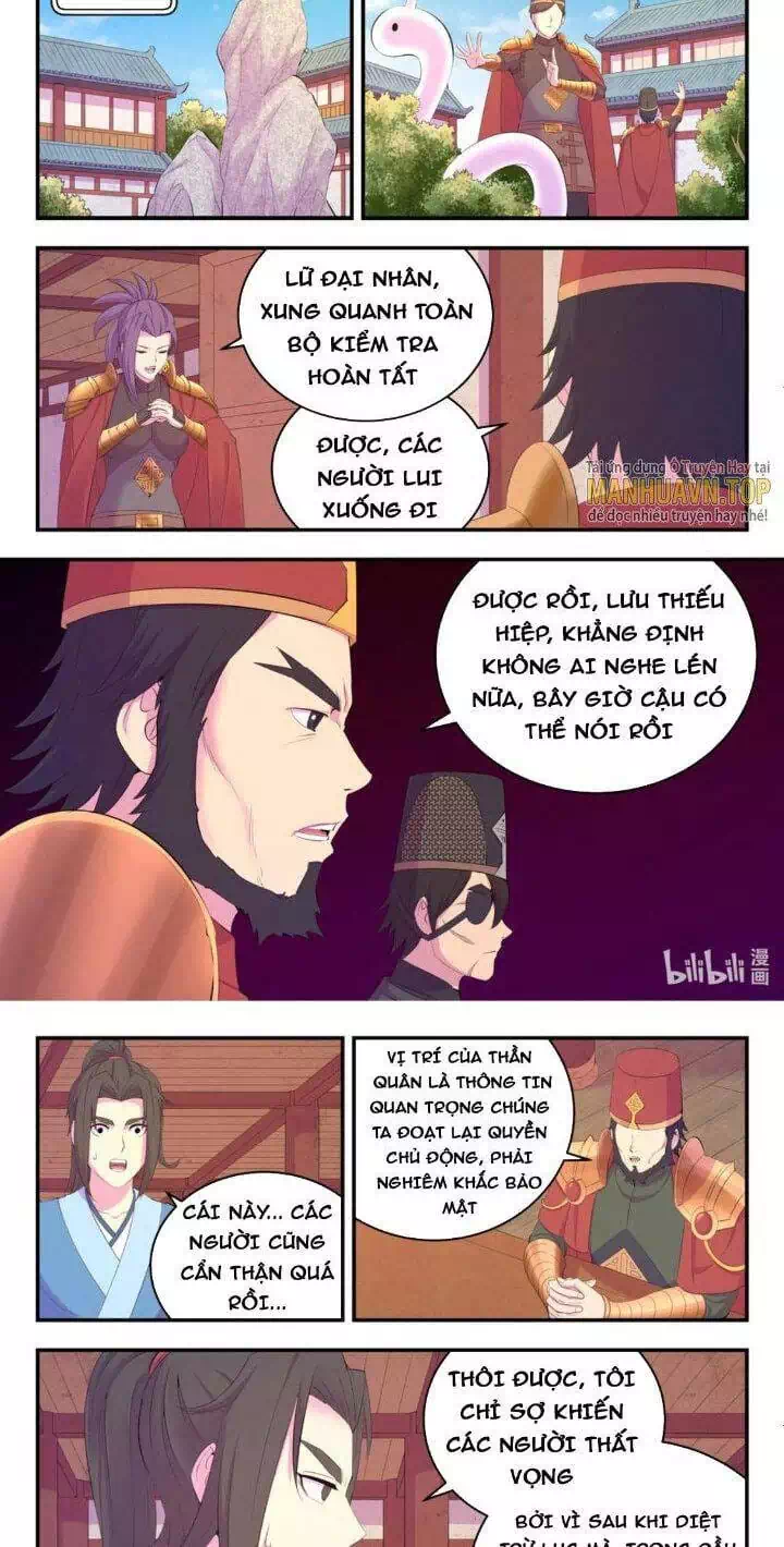 Chapter 227 - Image 3