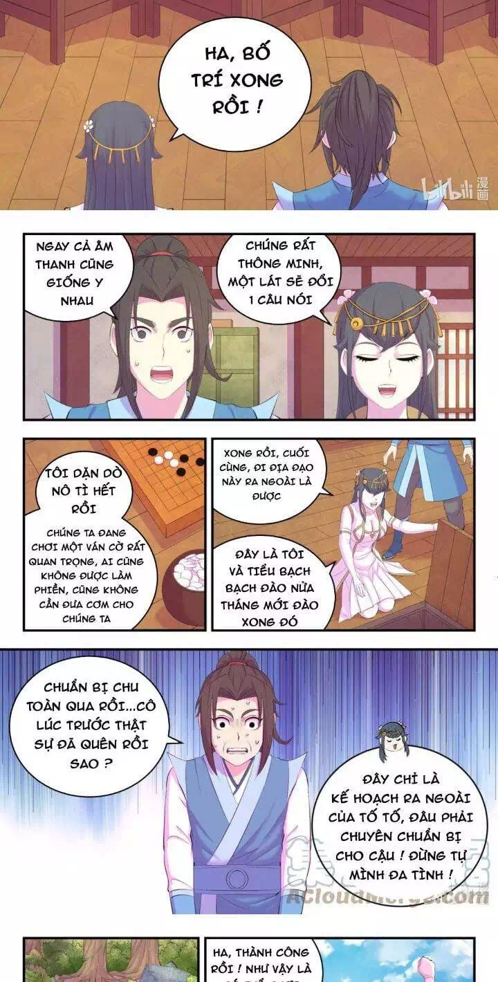 Chapter 228 - Image 1