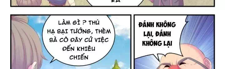 Chapter 230 - Image 7