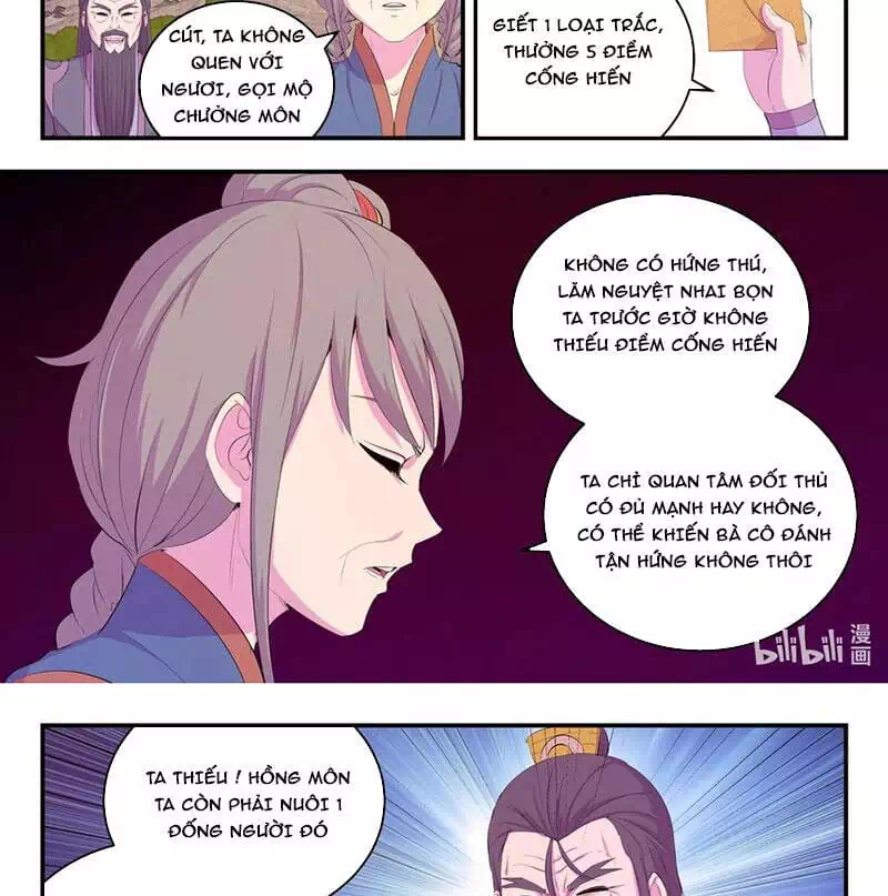 Chapter 233 - Image 14