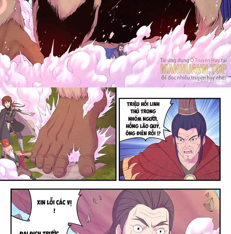 Chapter 234 - Image 4