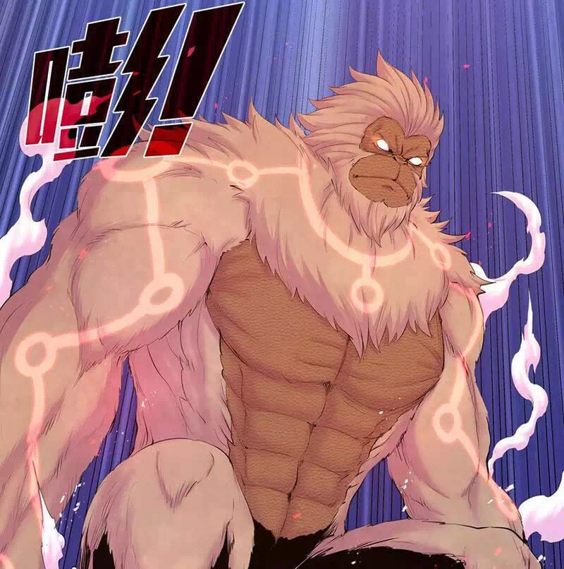 Chapter 235 - Image 15