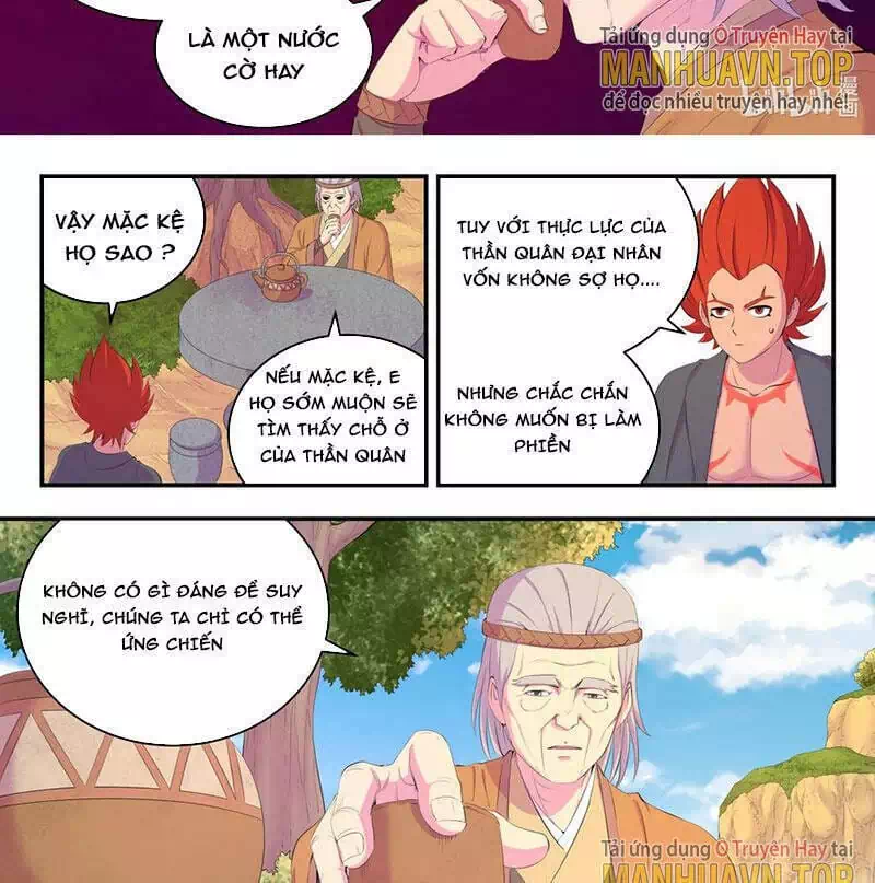 Chapter 235 - Image 5