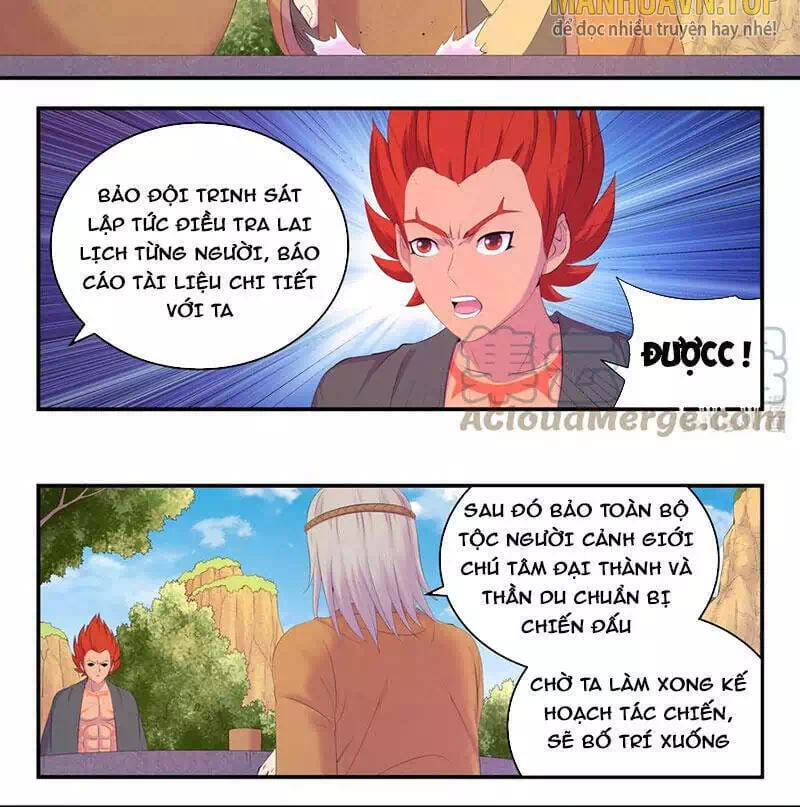 Chapter 235 - Image 6