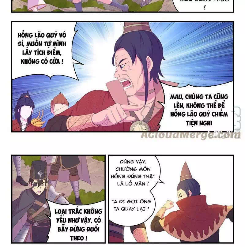 Chapter 236 - Image 4