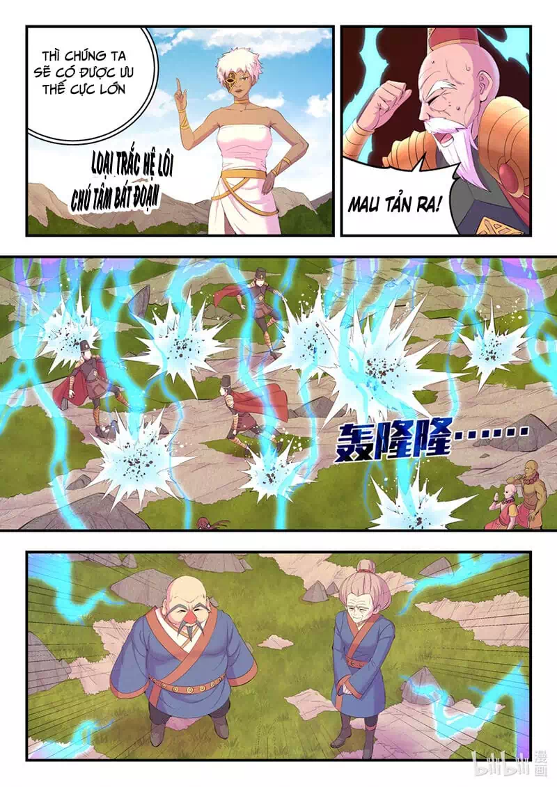 Chapter 237 - Image 7