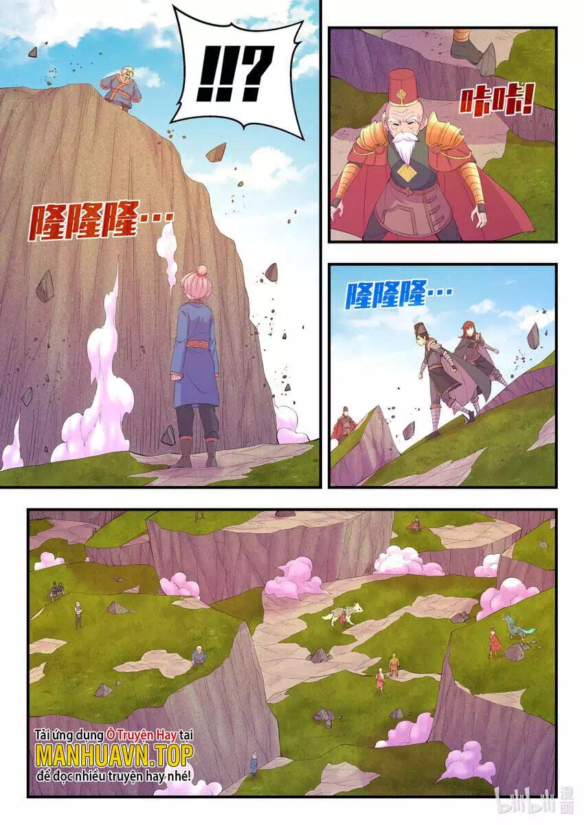 Chapter 237 - Image 9