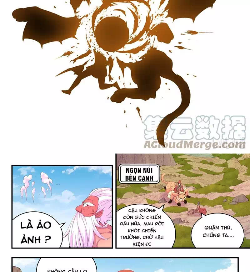 Chapter 238 - Image 2