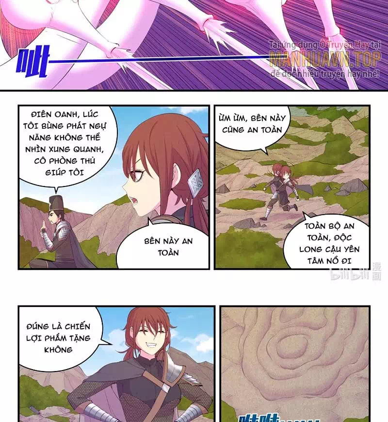 Chapter 238 - Image 11