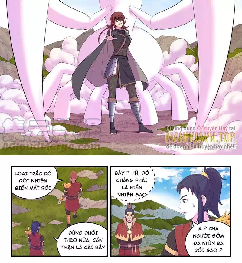 Chapter 238 - Image 15