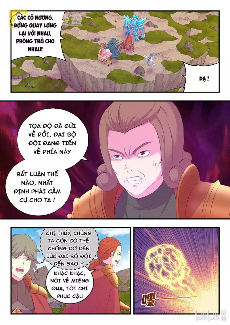 Chapter 239 - Image 11