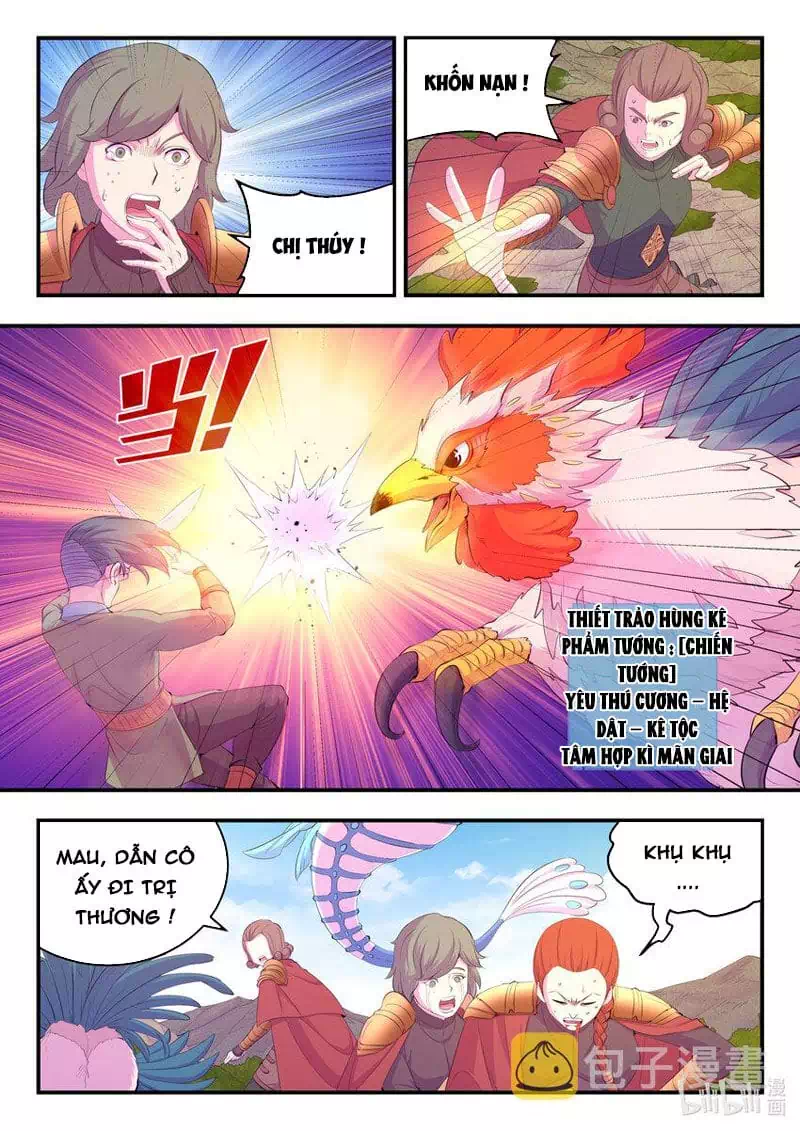 Chapter 239 - Image 14