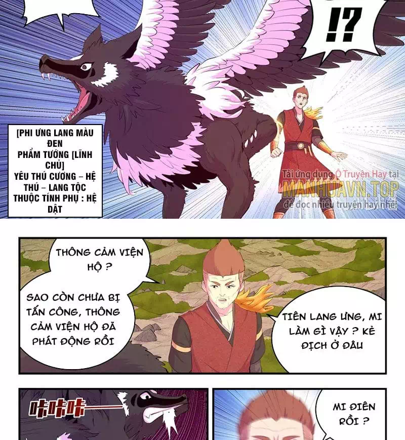Chapter 239 - Image 3