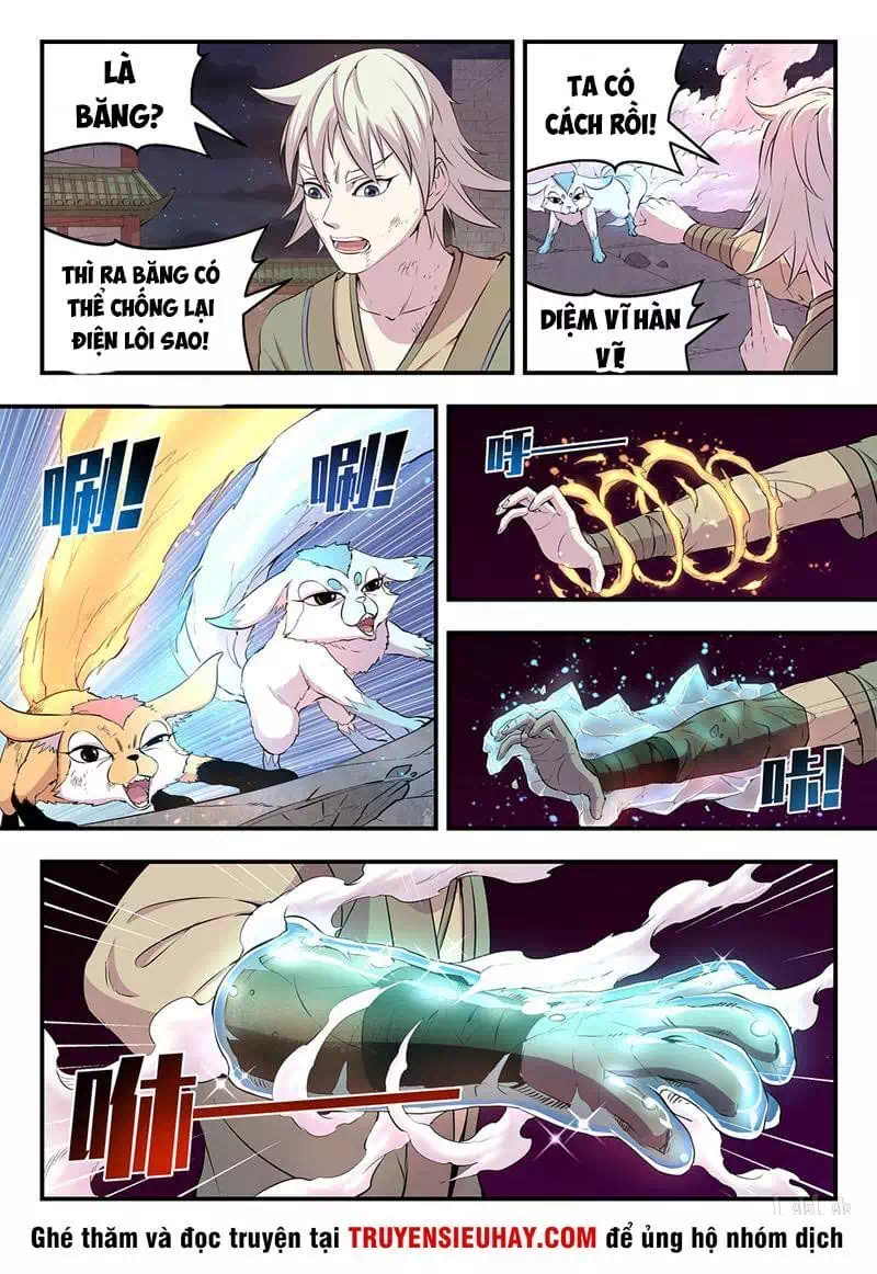 Chapter 24 - Image 4