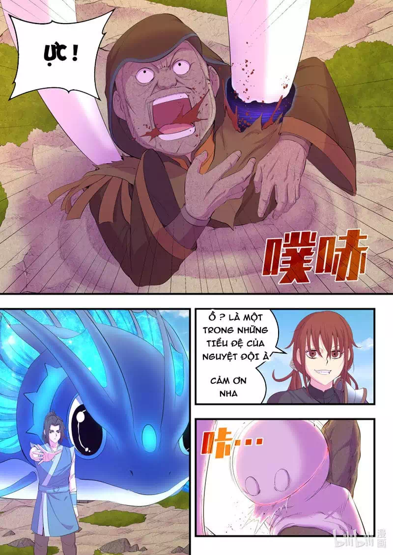Chapter 240 - Image 10