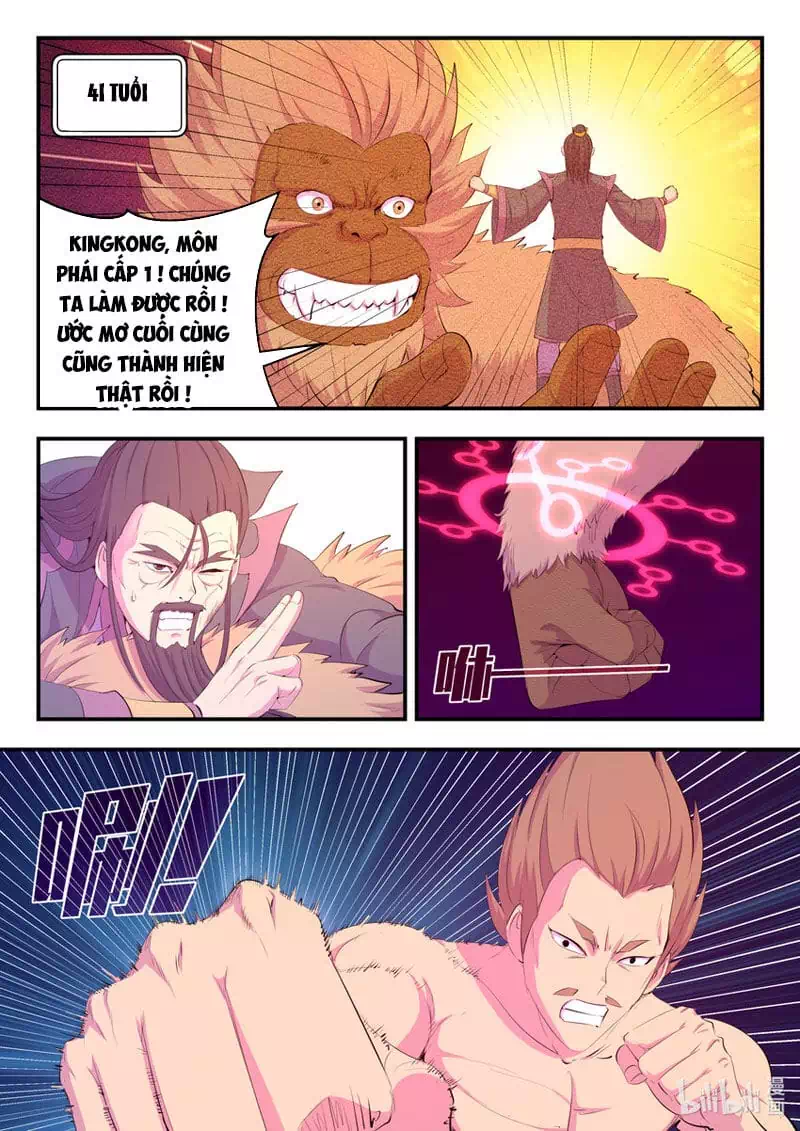Chapter 241 - Image 12