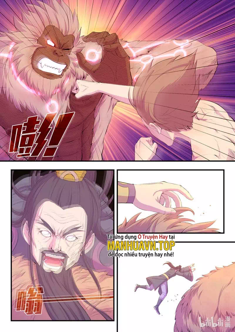 Chapter 241 - Image 13