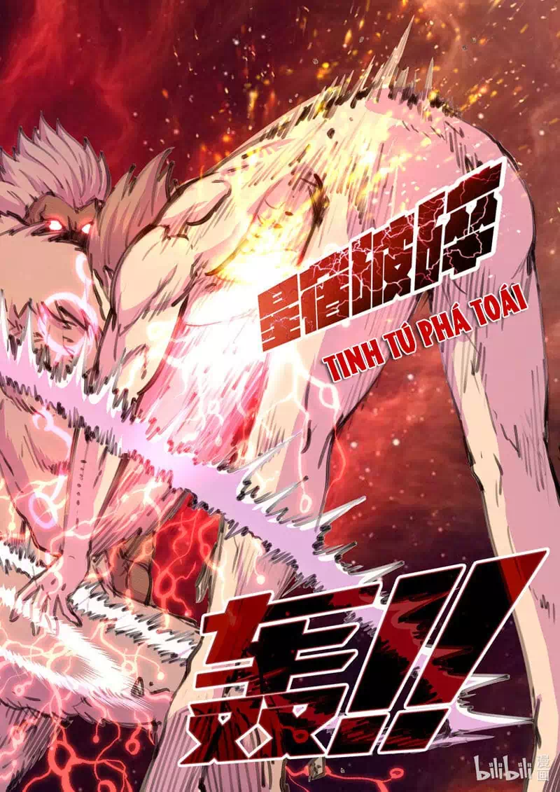 Chapter 241 - Image 16