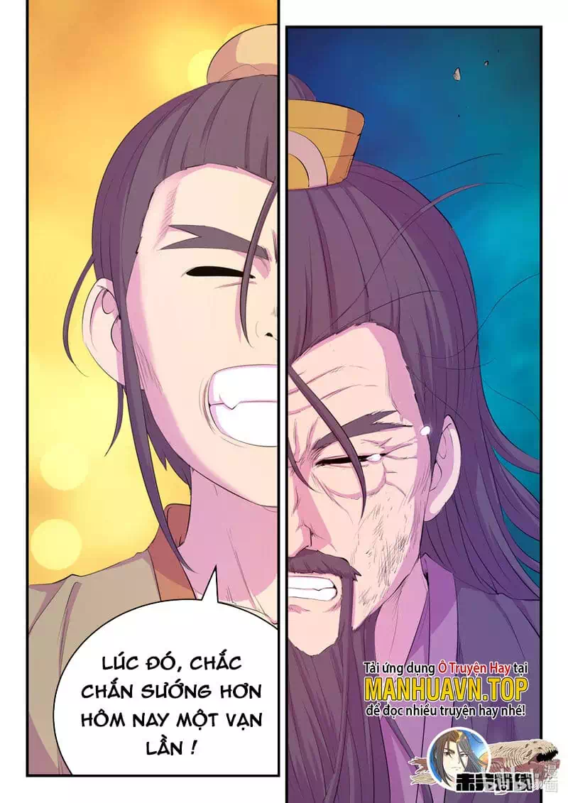Chapter 242 - Image 2