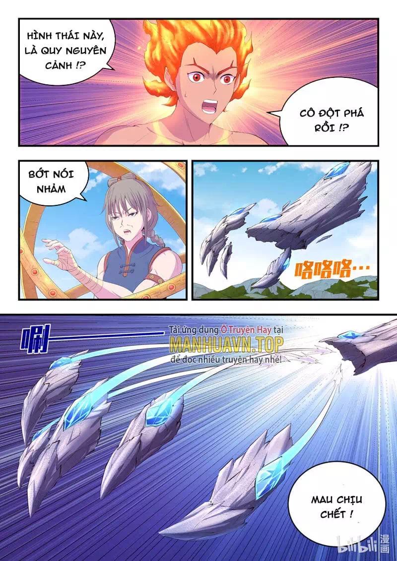 Chapter 242 - Image 12