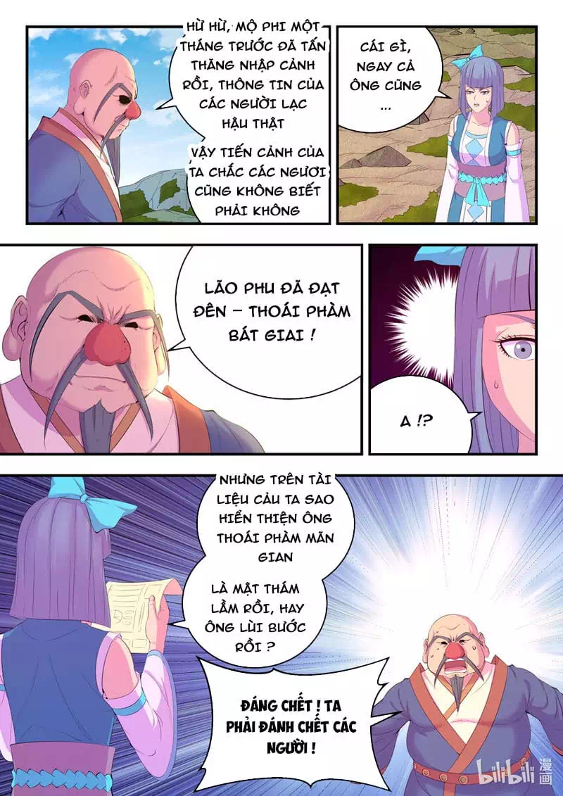 Chapter 242 - Image 13