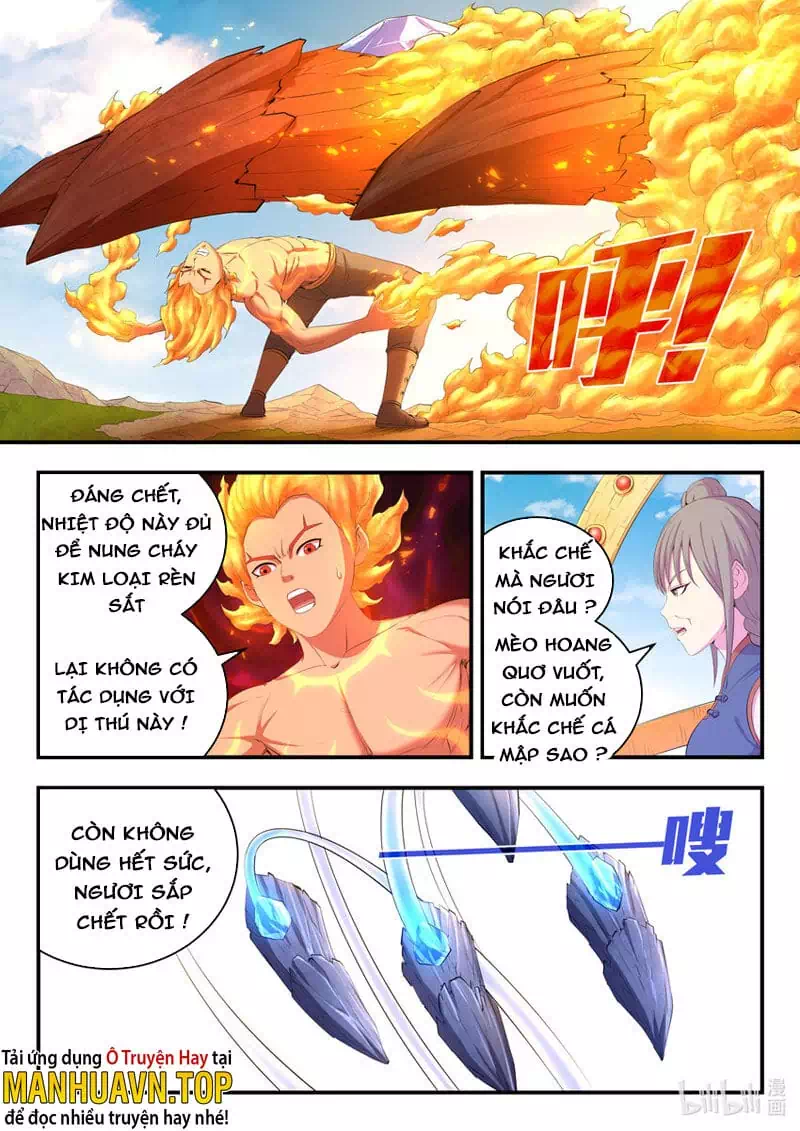 Chapter 242 - Image 15