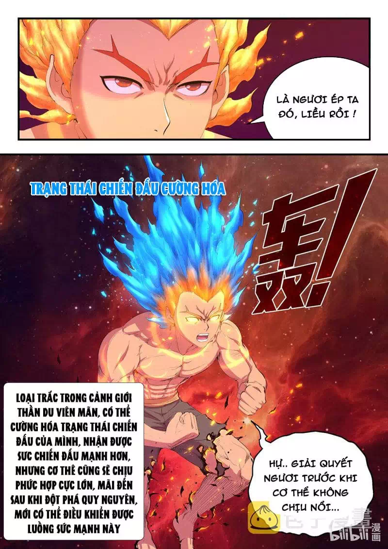 Chapter 242 - Image 16