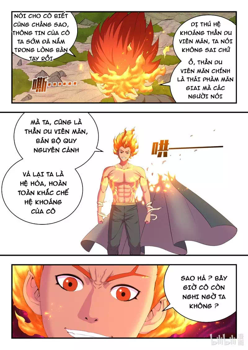 Chapter 242 - Image 4