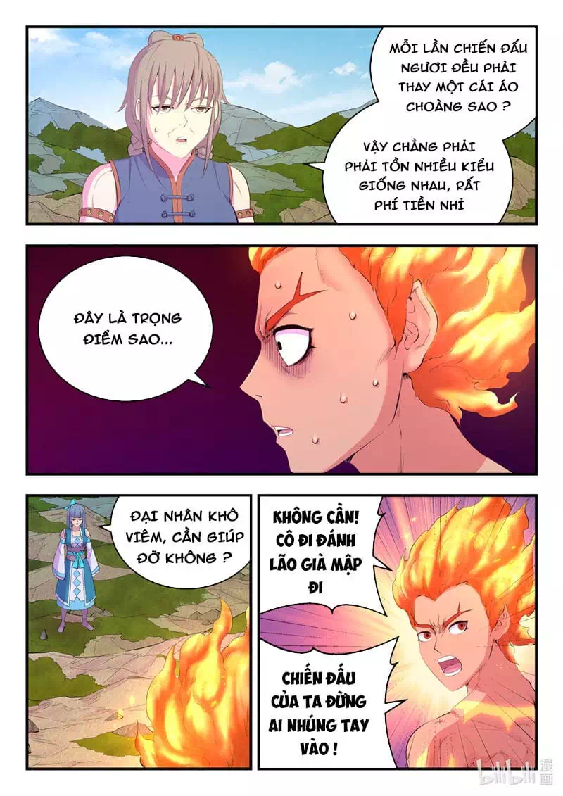 Chapter 242 - Image 5
