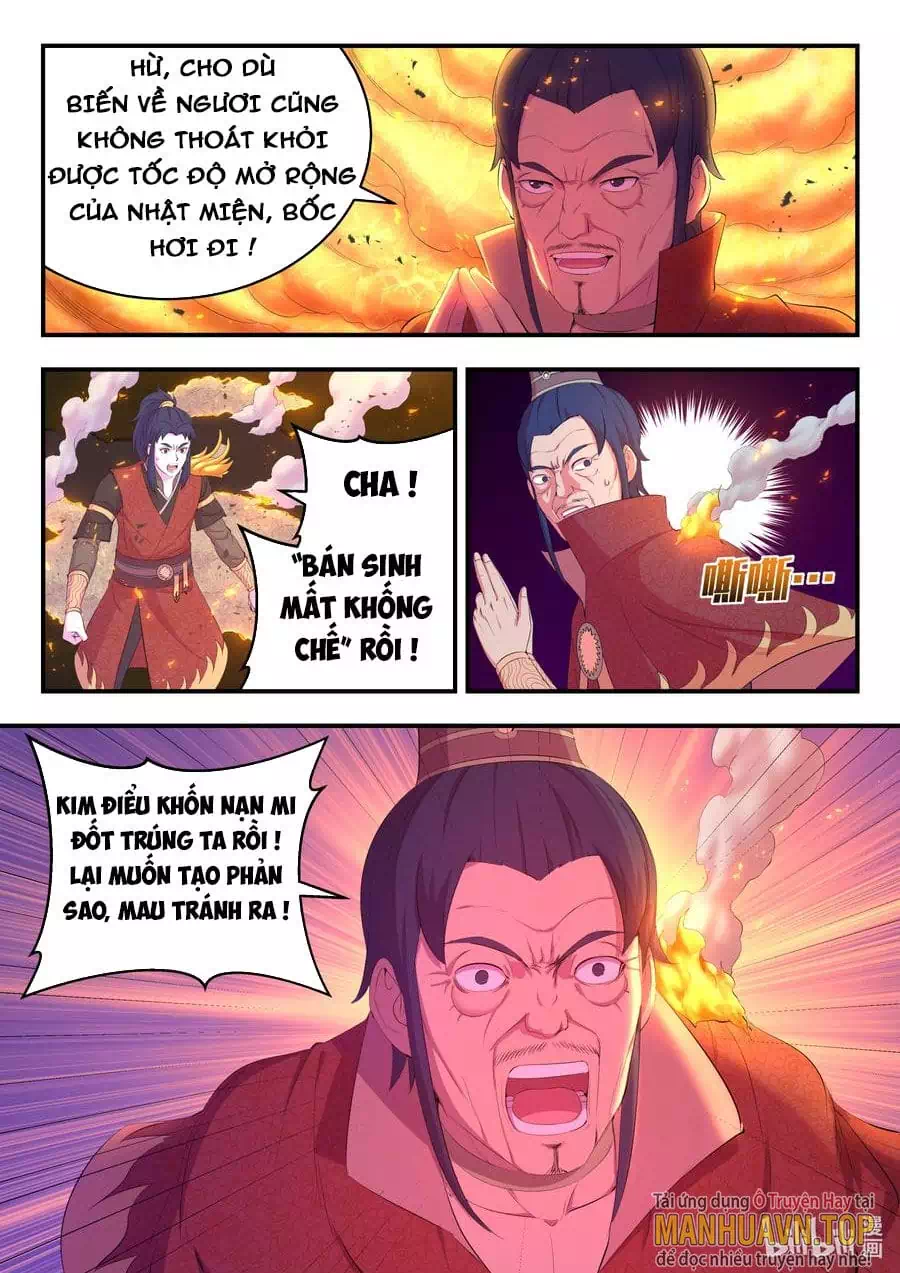 Chapter 243 - Image 13
