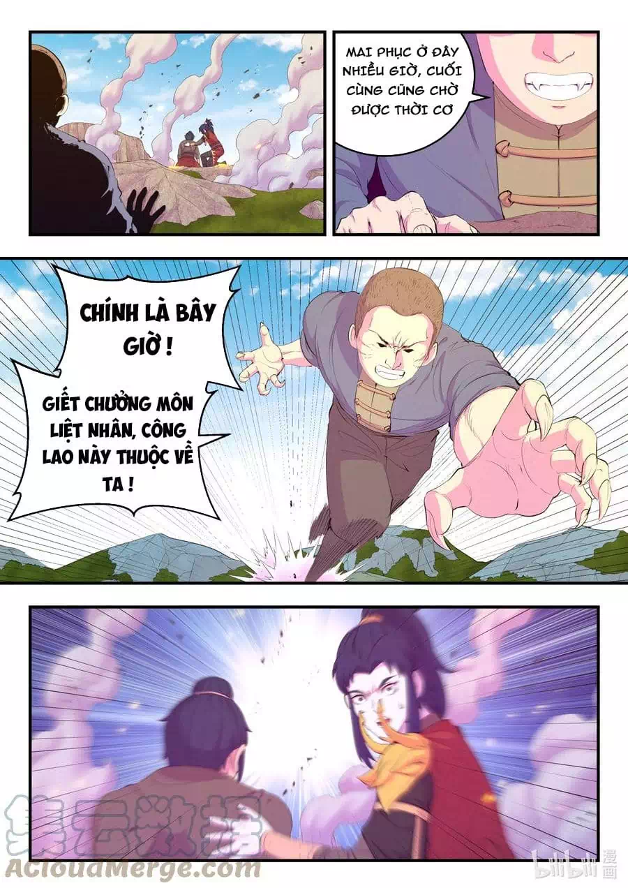 Chapter 243 - Image 16