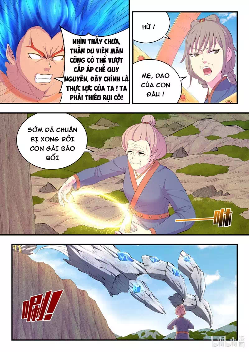 Chapter 243 - Image 4