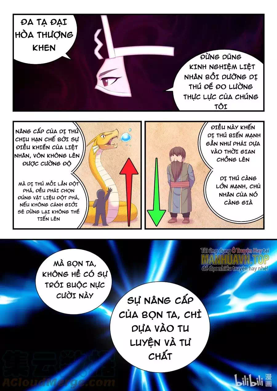 Chapter 244 - Image 4